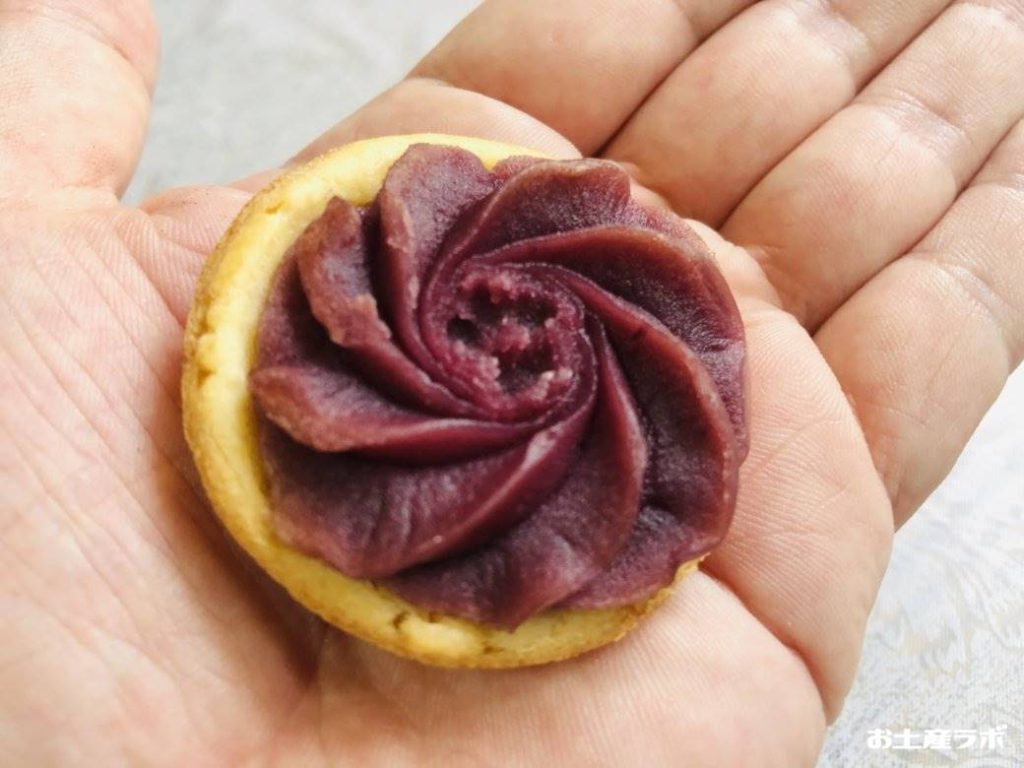 薩摩芋タルト紫芋