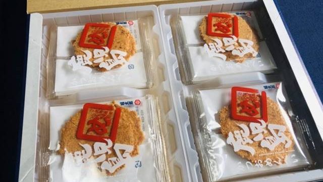 かつおめんべい