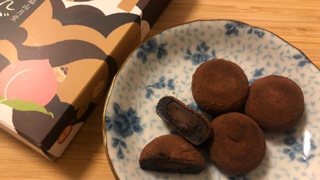 チョコきびだんご