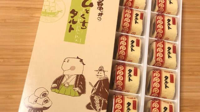 ひとくちタルト