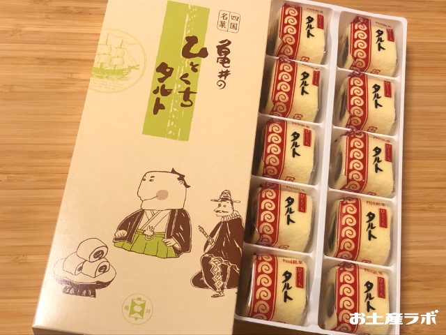 ひとくちタルト