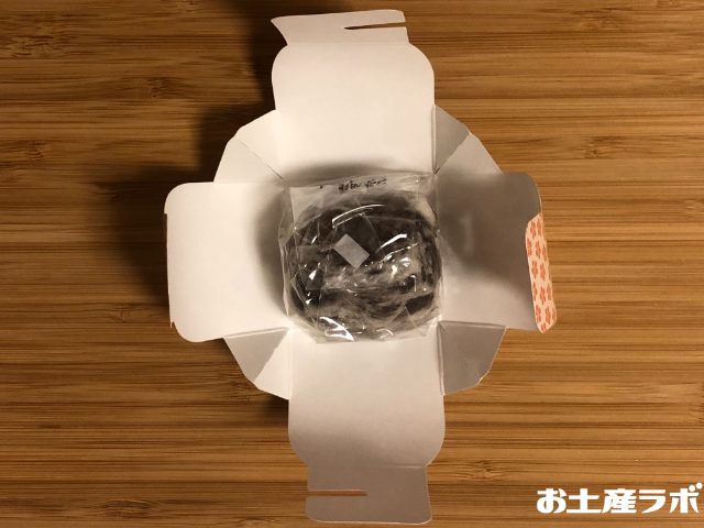 大手まんぢゅう パッケージを開いた写真