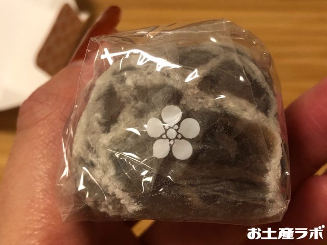 大手まんぢゅうフィルム包装