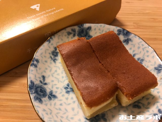 岡山チーズケーキ工房の販売店や賞味期限 食べてみた感想をレビュー お土産ラボ