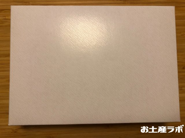 瀬戸内えびせんべい　パッケージ２