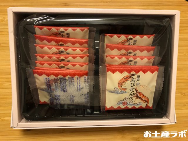 瀬戸内えびせんべい　パッケージ３