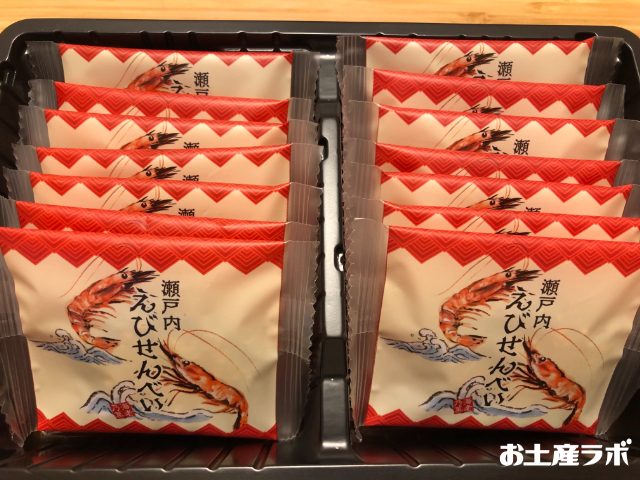瀬戸内えびせんべい　パッケージ　中身