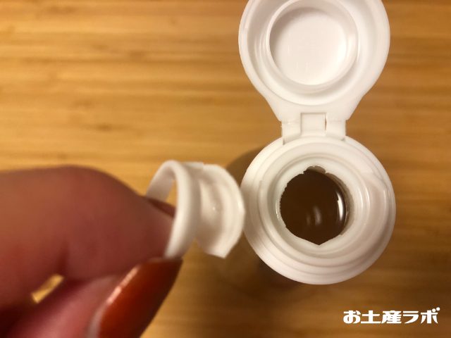 塩ポン酢開封