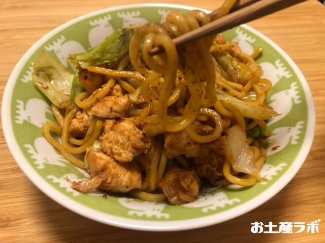 ひるぜん焼きそば　完成２