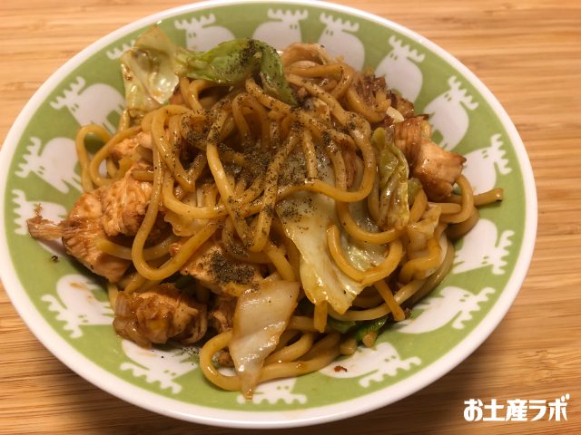 ひるぜん焼きそば　完成