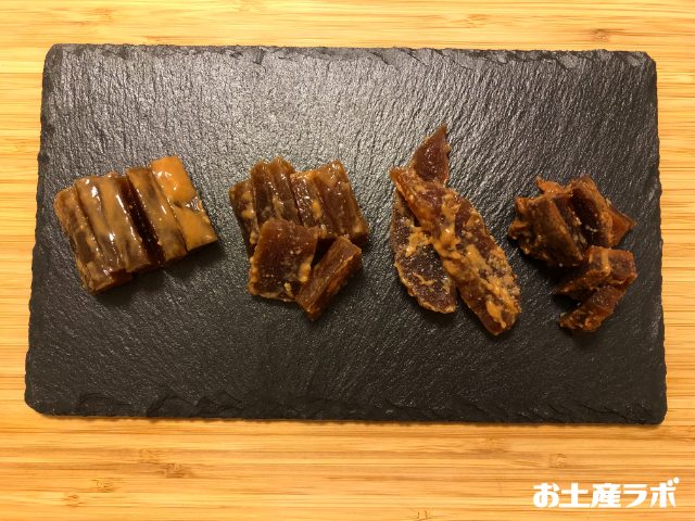 賀寿漬け