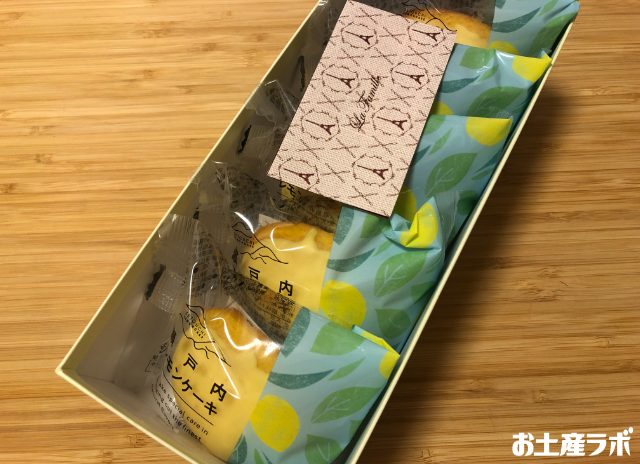瀬戸内レモンケーキ　開封