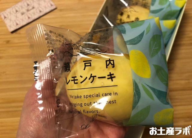 瀬戸内レモンケーキ　大きさ
