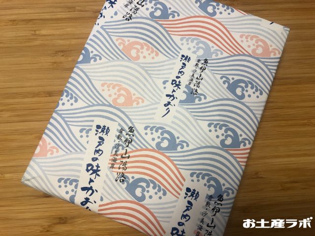 ままかり酢漬け　パッケージ
