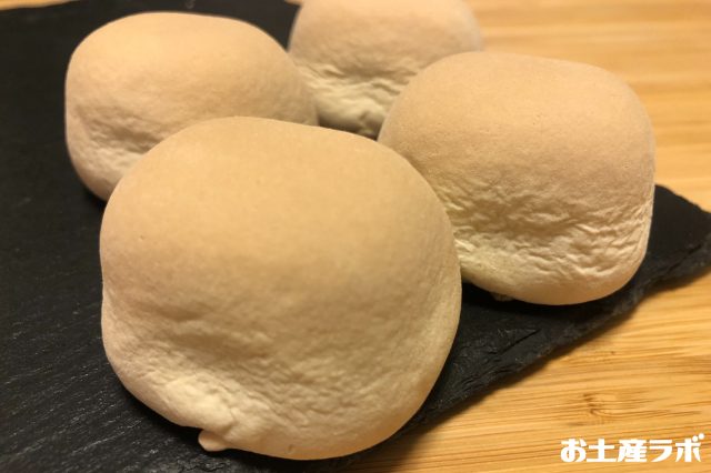 名物かまど　後ろ