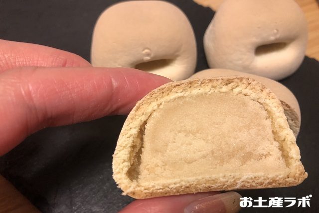名物かまど　断面図