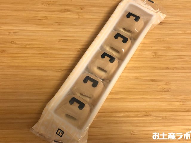 名物かまど　5個入り