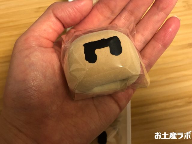 名物かまど　大きさ