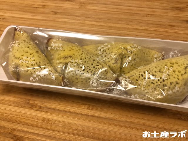 むらすずめ開封２