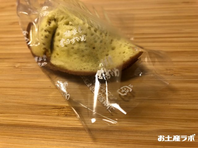 むらすずめ　開け方