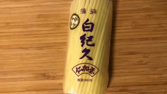 白紀久　パッケージ