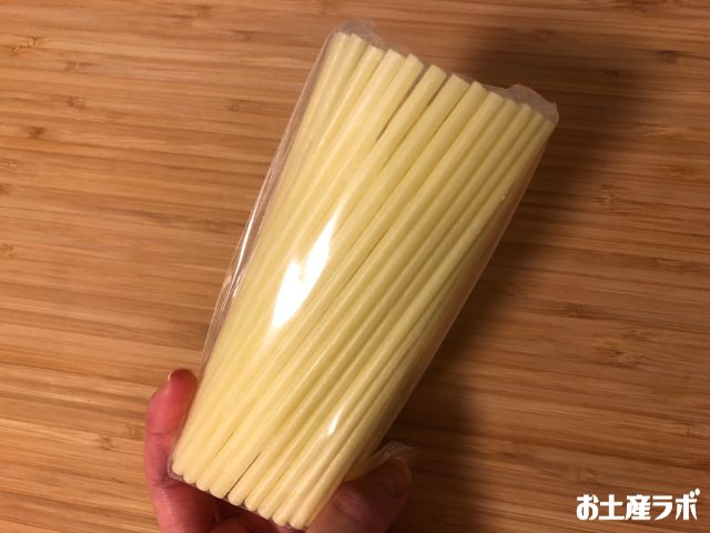 白紀久　開封