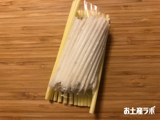 白紀久　ストローはがした写真