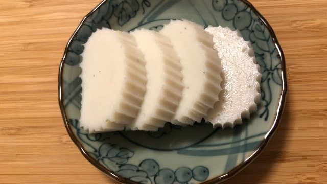 白紀久　かまぼこ