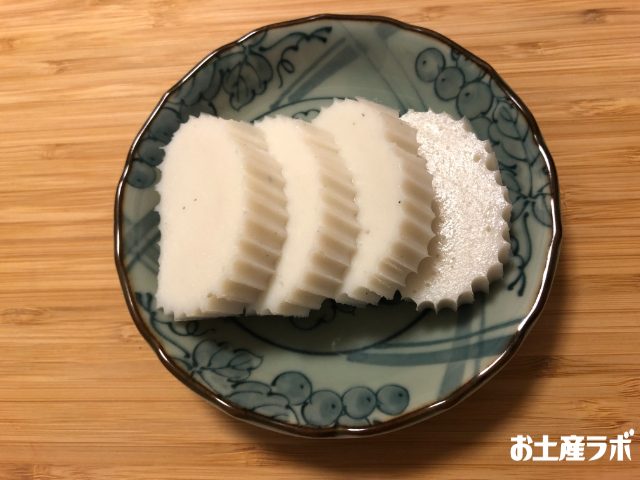 白紀久　かまぼこ