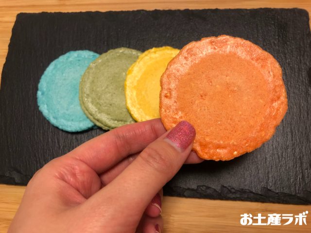 クアトロえびチーズ　おおきさ