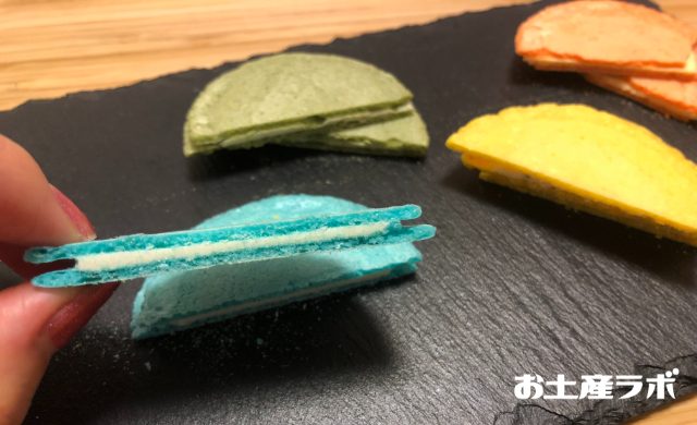 クアトロえびチーズ　ブルーチーズ×ハニー