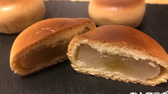 栗林のくり 小栗　断面図