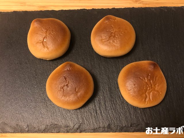 栗林のくり 小栗