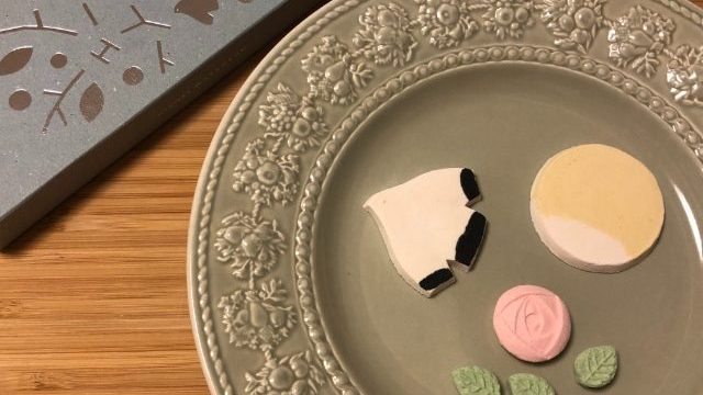 せとうち日和