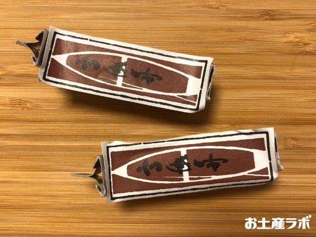 高瀬舟羊羹　船の見た目