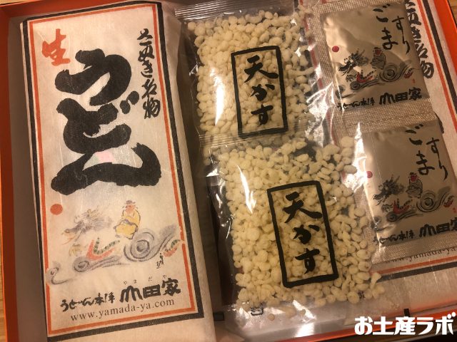 純生讃岐うどん｢ぶっかけ｣セット　開封