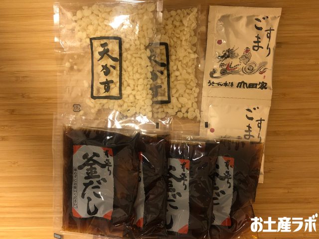 純生讃岐うどん｢ぶっかけ｣セット　だし・天かす・ごま