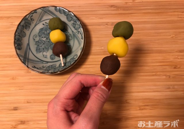 坊ちゃん団子　大きさ
