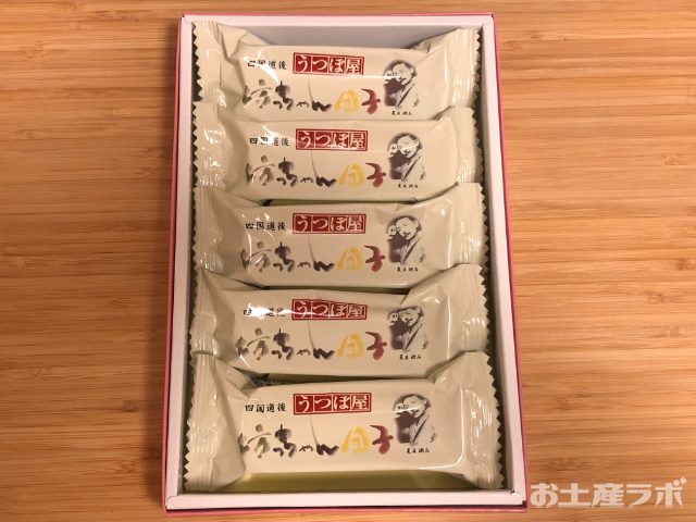 坊ちゃん団子