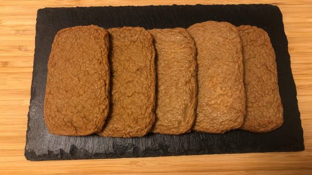 おがた蒲鉾 じゃこ天