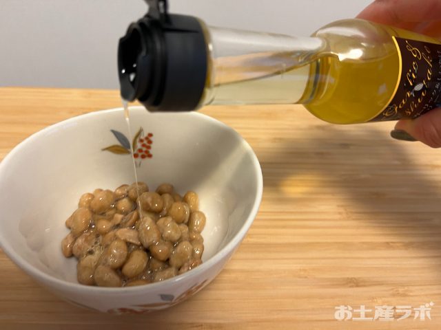 ガーリック＆しいたけ　納豆