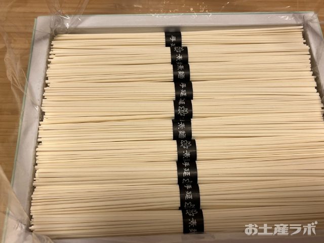 山芋入太そうめん　中身