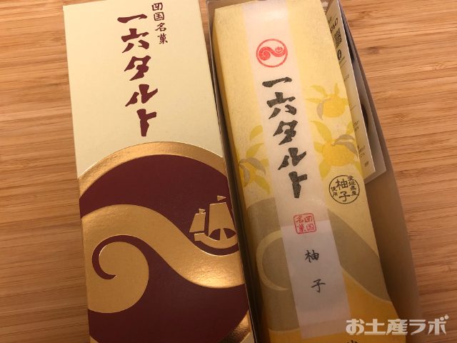 一六タルト　箱の中身