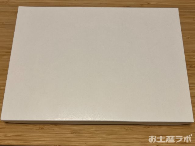 オリーブナッツチョコレート　箱