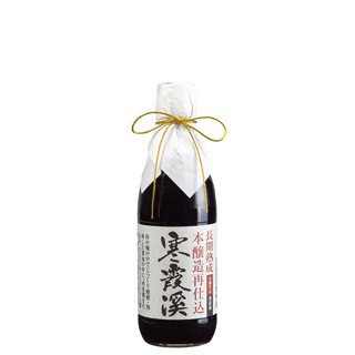 寒霞渓360