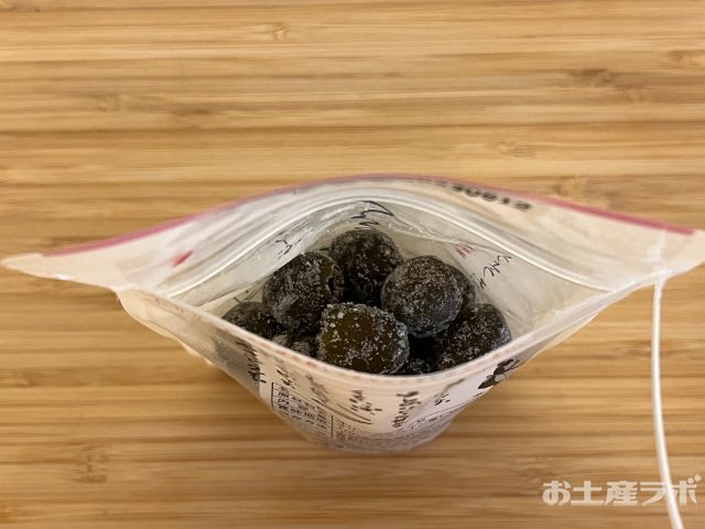 おりーぶぐらっせ　開けた写真