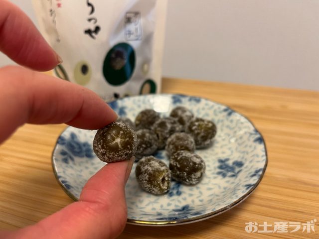 おりーぶぐらっせ　大きさ