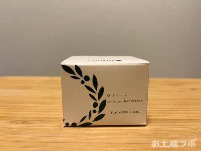 トレアしっとりオリーブハンドクリーム カップタイプ　パッケージ