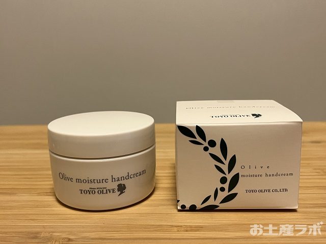 トレアしっとりオリーブハンドクリーム カップタイプ　