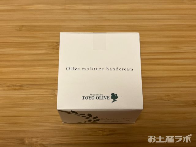 トレアしっとりオリーブハンドクリーム カップタイプ　パッケージ　上面